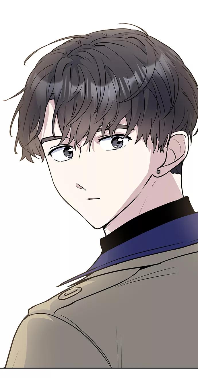 《逆袭爱豆》第29话 第87页