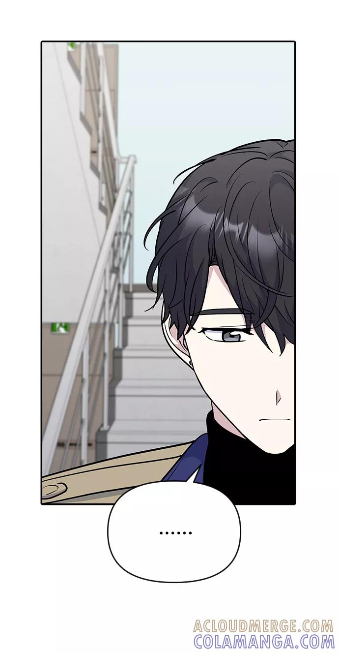 《逆袭爱豆》第29话 第82页
