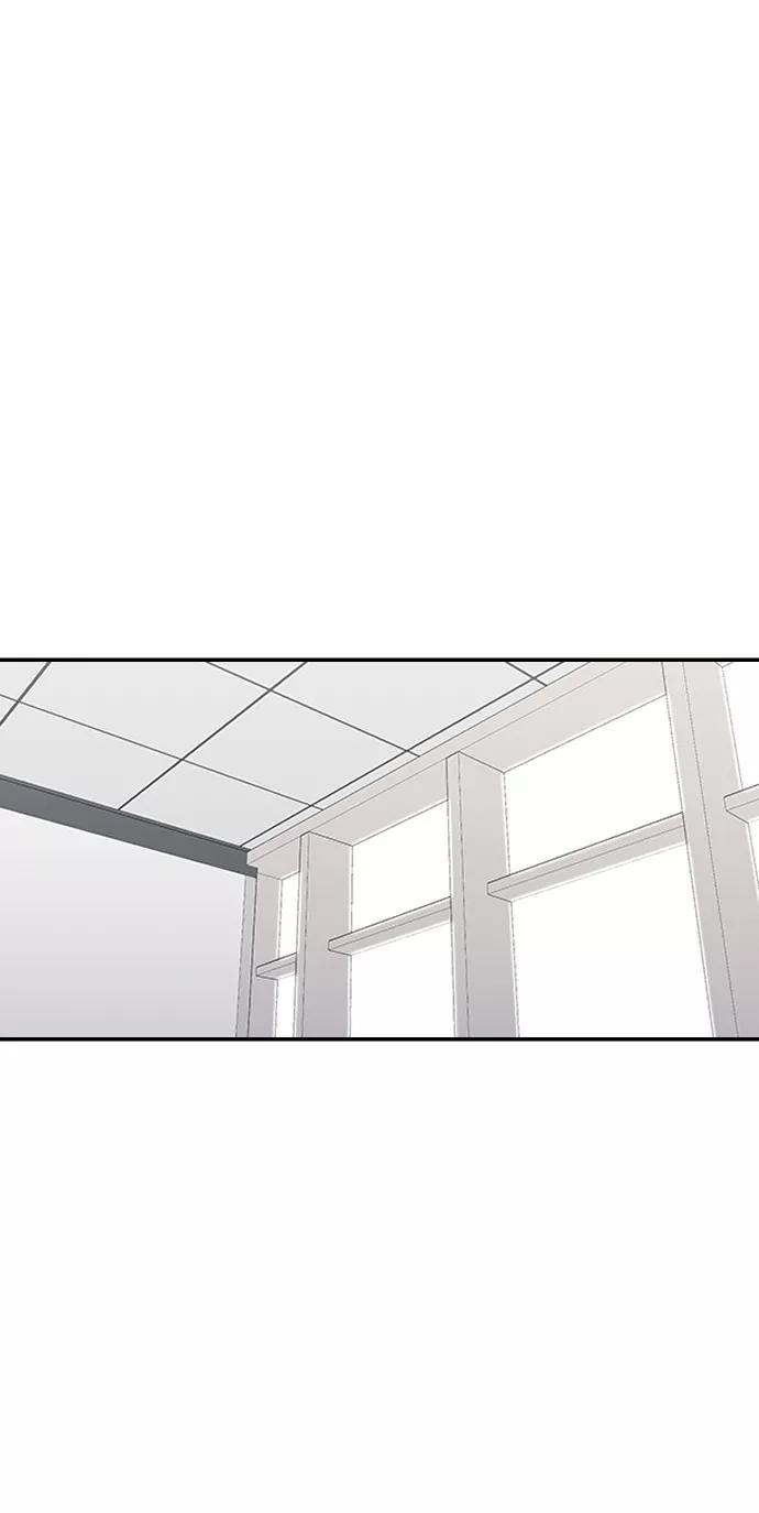 《逆袭爱豆》第30话 第44页