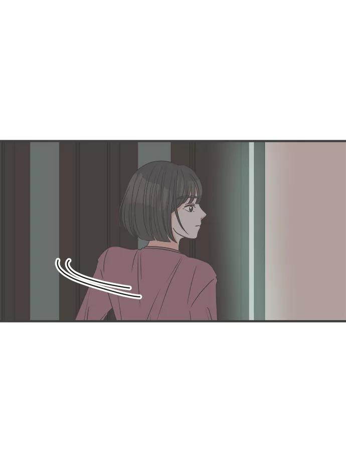 《正值青春的我们》[第30话] 那个时候，我们喜欢的少年（2） 第32页