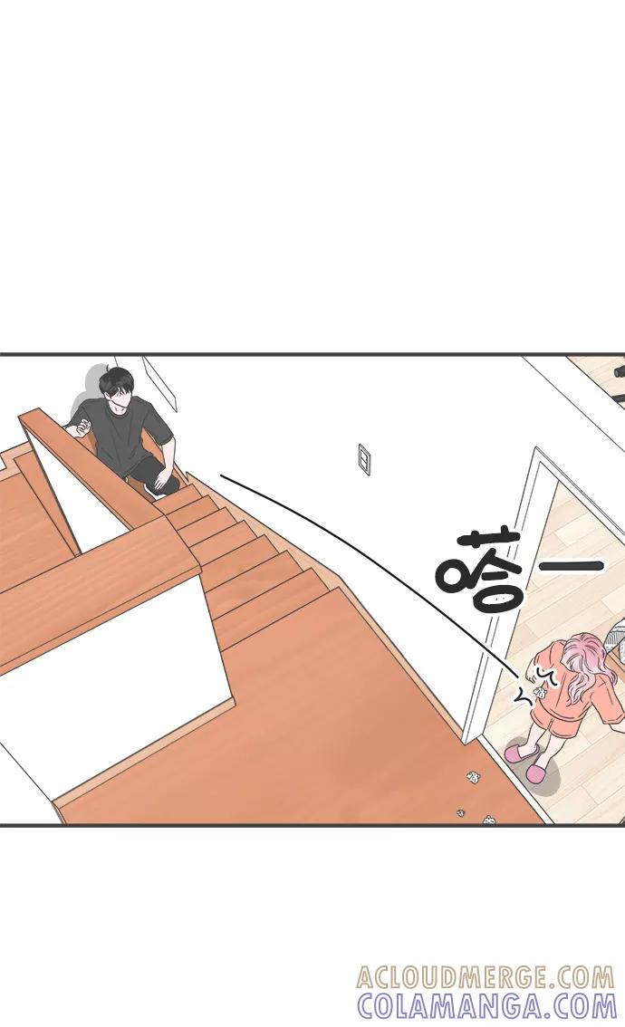 《正值青春的我们》[第31话] 比起被爱更好的是…（1） 第37页