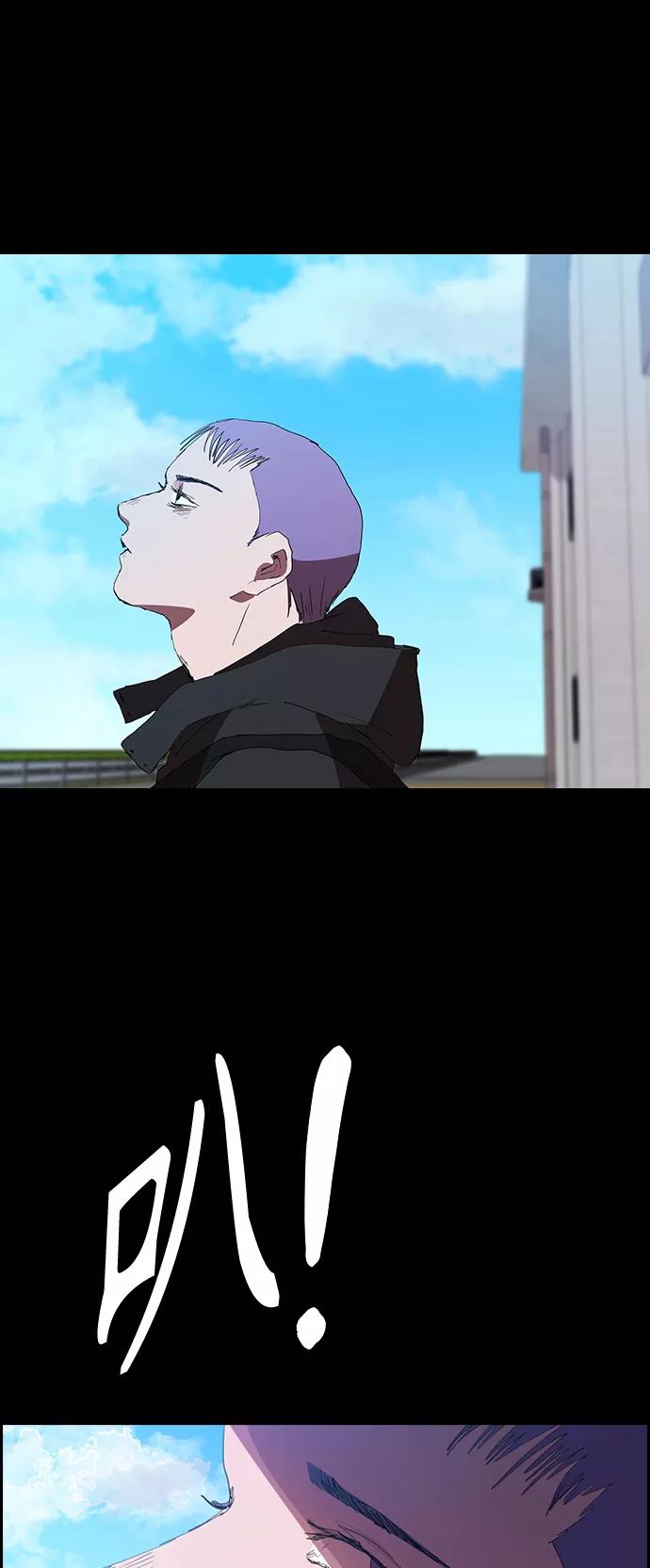《杀手方先生：First Kill》[第30话] 找到天职的杀手 第36页