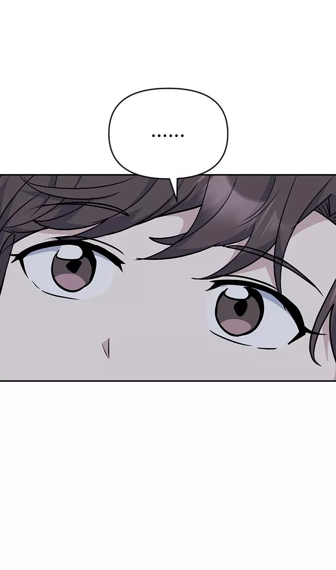 《逆袭爱豆》第32话 第54页