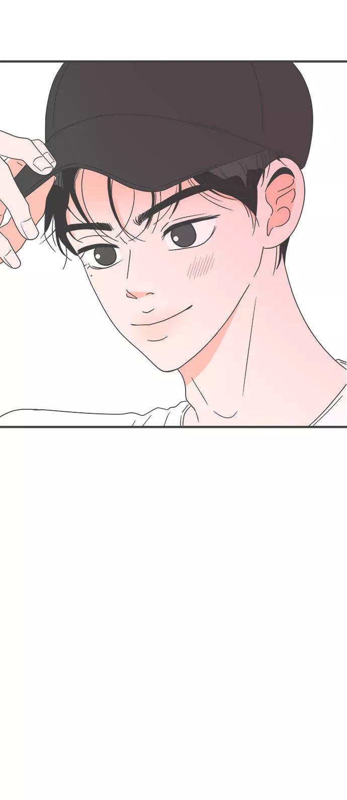《正值青春的我们》[第32话] 比起被爱更好的是…（2） 第3页