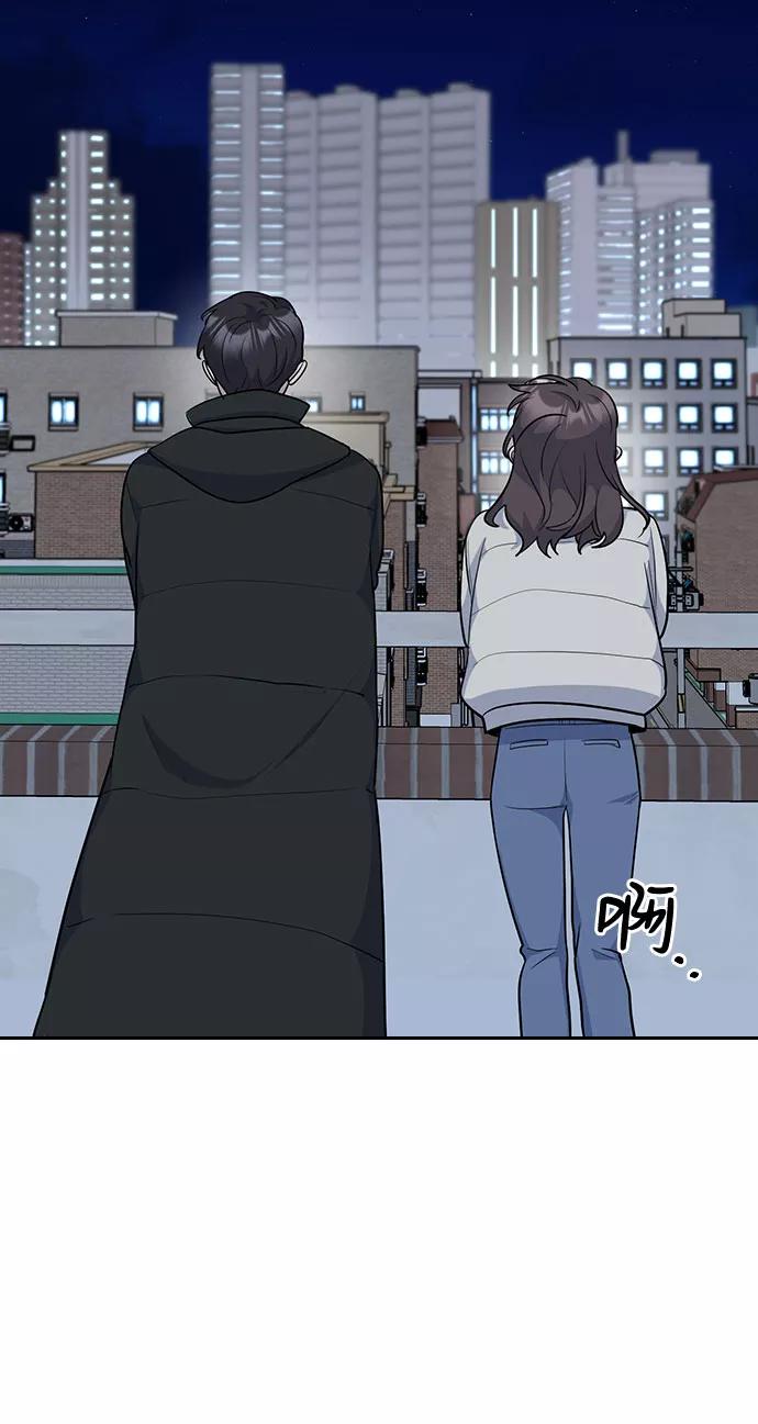 《逆袭爱豆》第32话 第53页