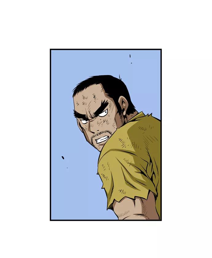 《逃亡者》第33话 第6页