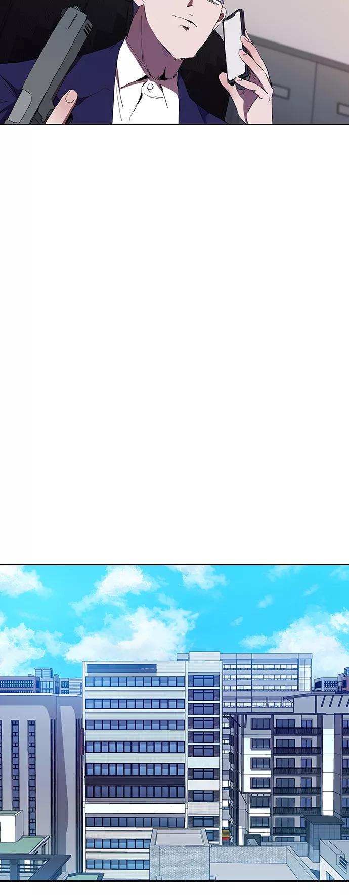 《杀手方先生：First Kill》[第33话] 老朋友的照顾 第26页