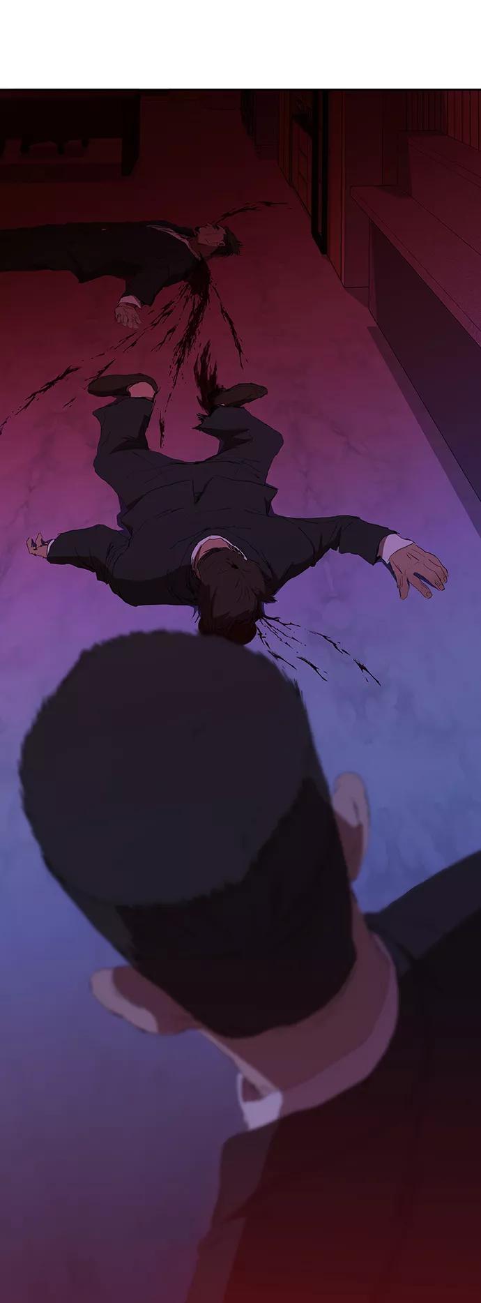 《杀手方先生：First Kill》[第35话] 因为你现在! 第18页