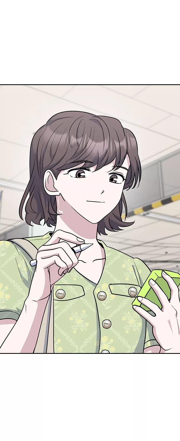 《逆袭爱豆》第37话 第45页