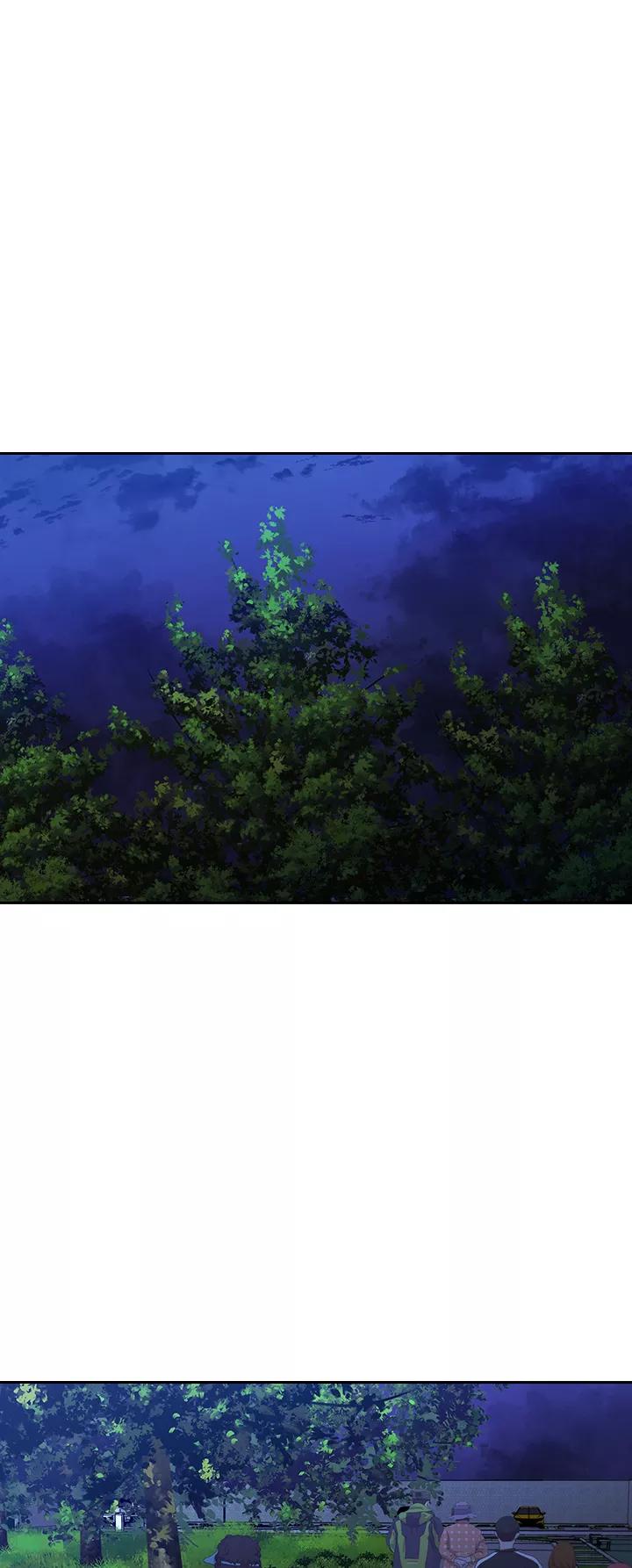 《杀手方先生：First Kill》[第36话] 杀手的直觉 第27页