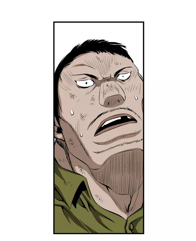《逃亡者》第36话 第48页