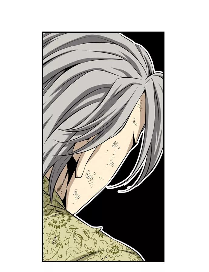 《逃亡者》第36话 第56页