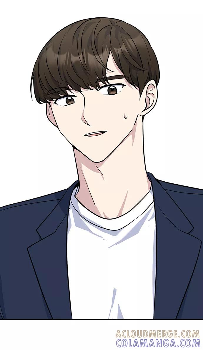 《逆袭爱豆》第37话 第76页