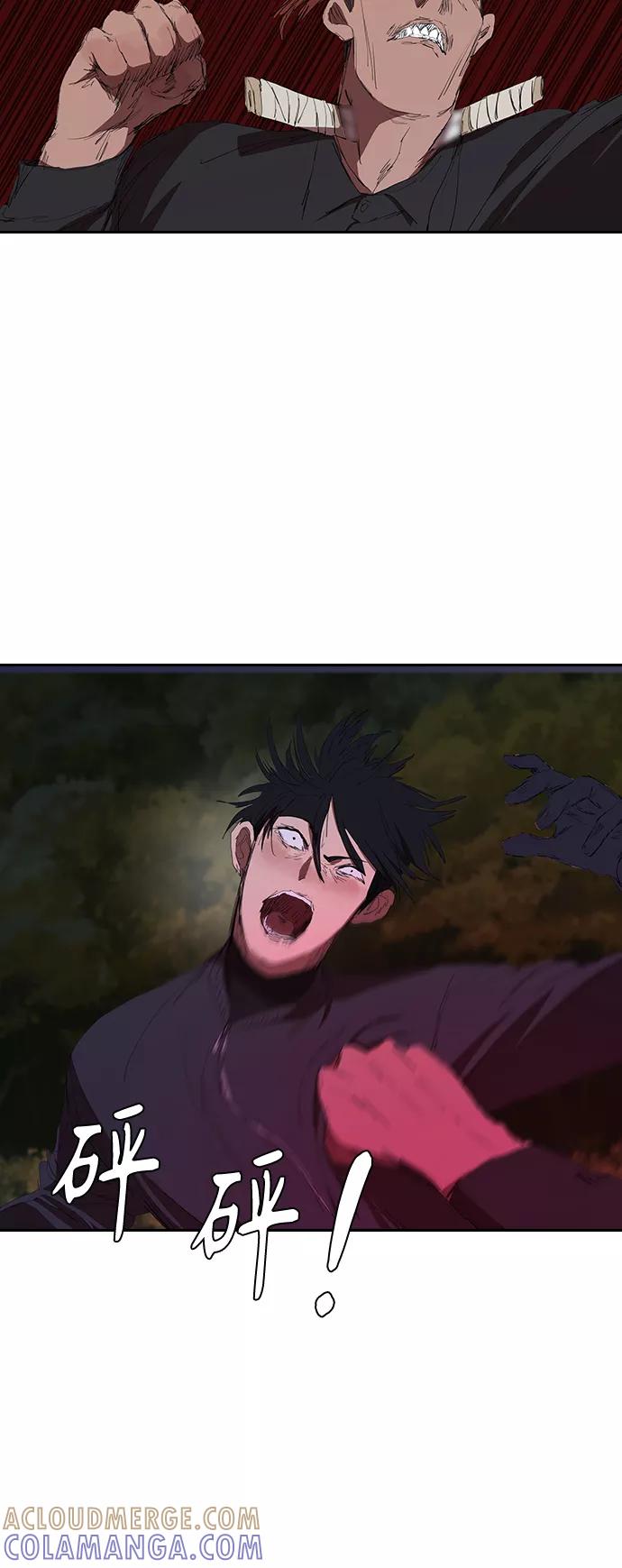 《杀手方先生：First Kill》[第42话] 自作自受 第37页