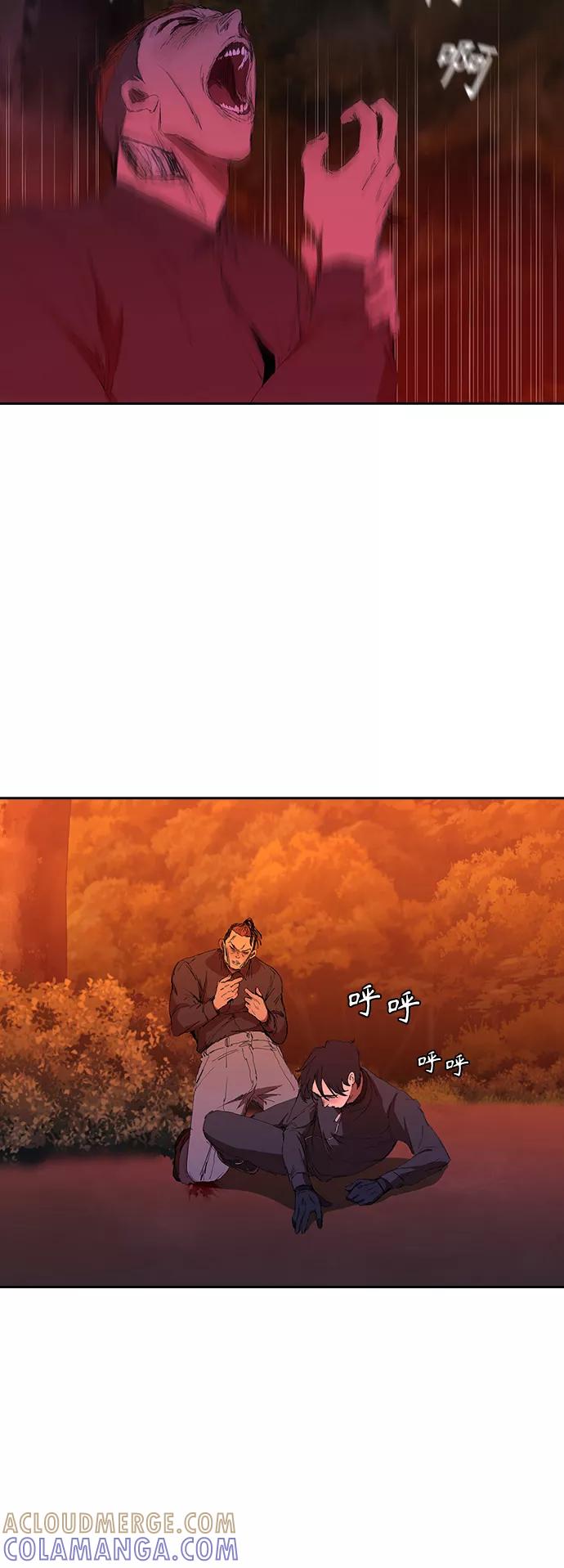 《杀手方先生：First Kill》[第43话] 一拳超人 第40页