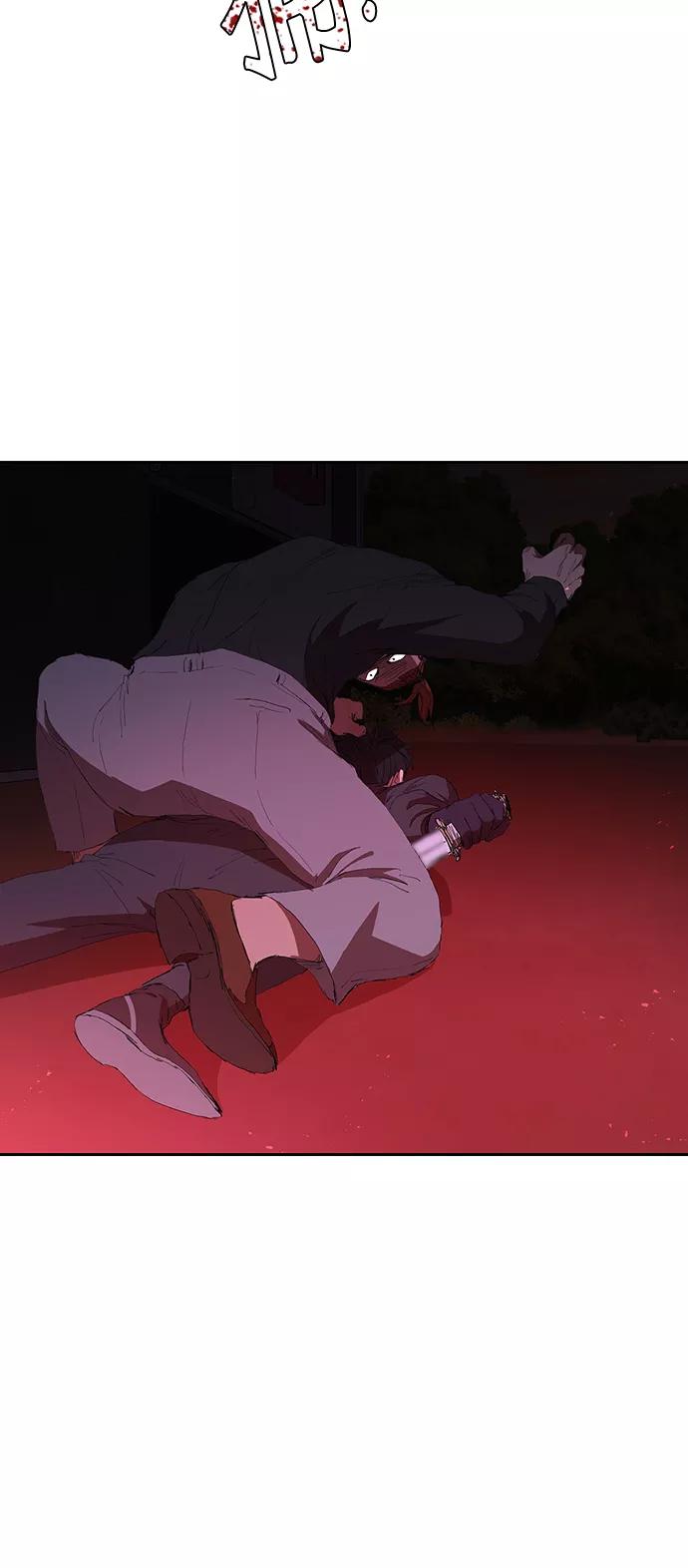 《杀手方先生：First Kill》[第43话] 一拳超人 第14页