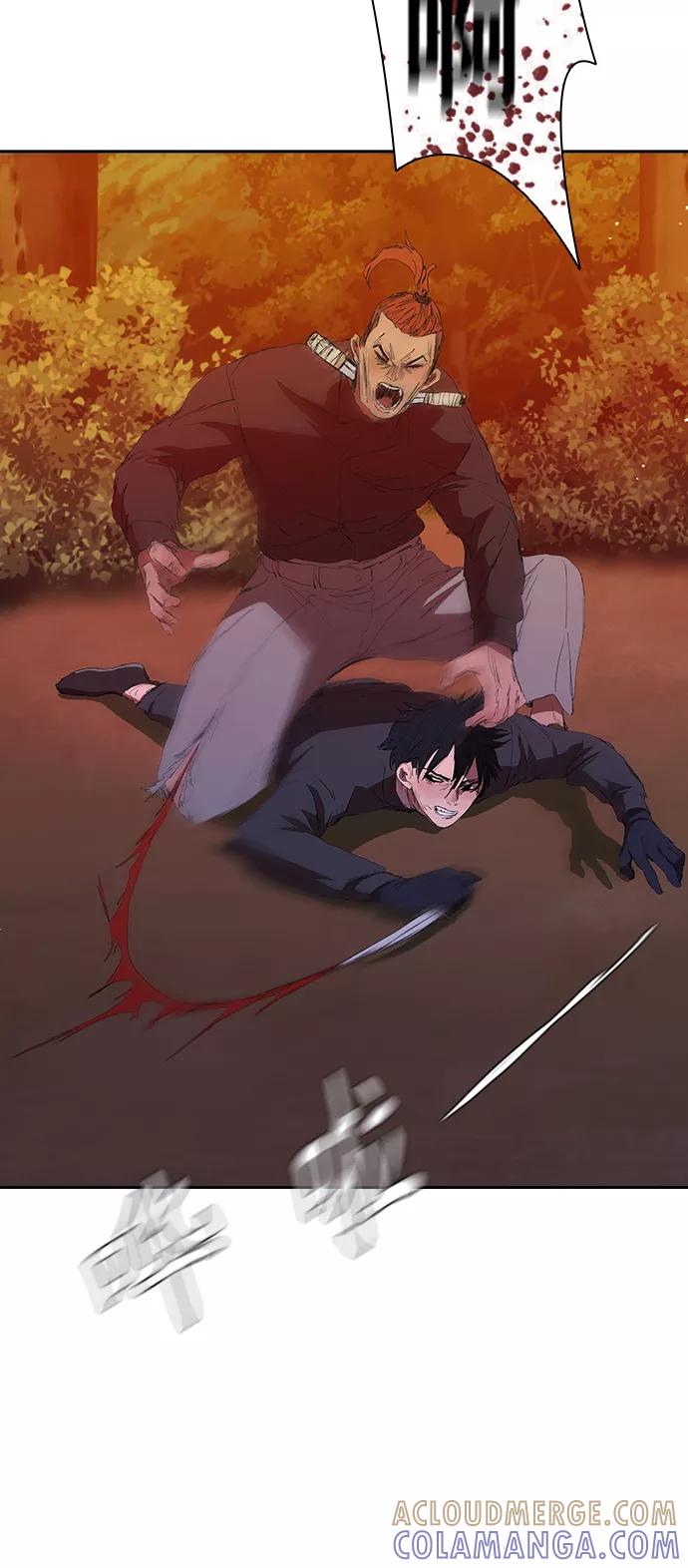 《杀手方先生：First Kill》[第43话] 一拳超人 第16页