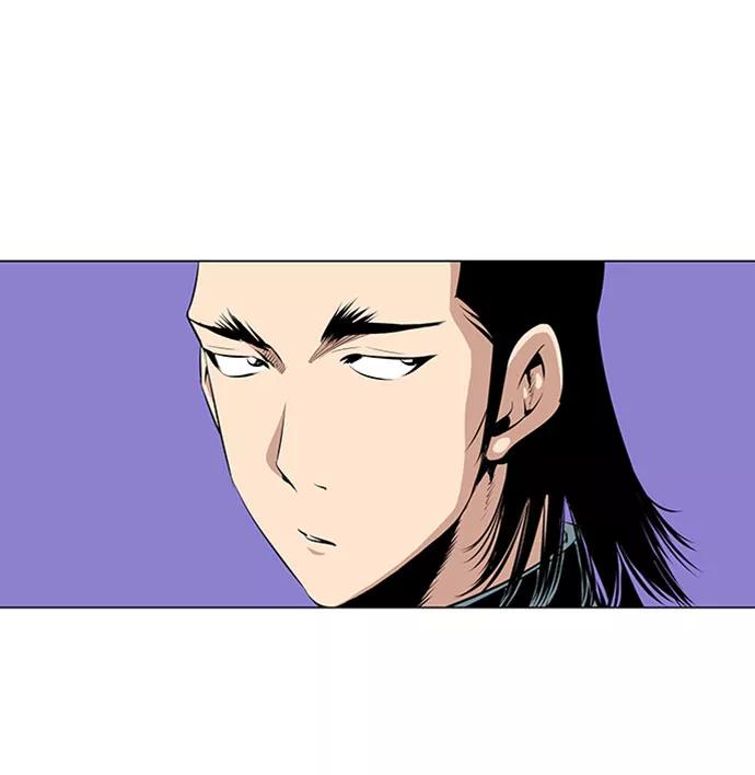 《逃亡者》第44话 第6页
