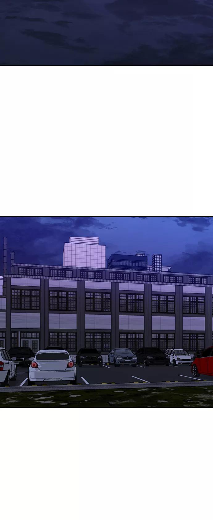 《杀手方先生：First Kill》[第44话] 潜伏调查 第35页