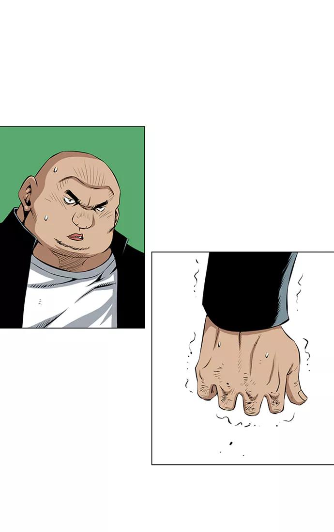 《逃亡者》第46话 第16页