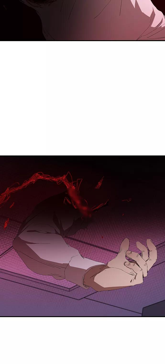 《杀手方先生：First Kill》[第48话] 会晤 第44页