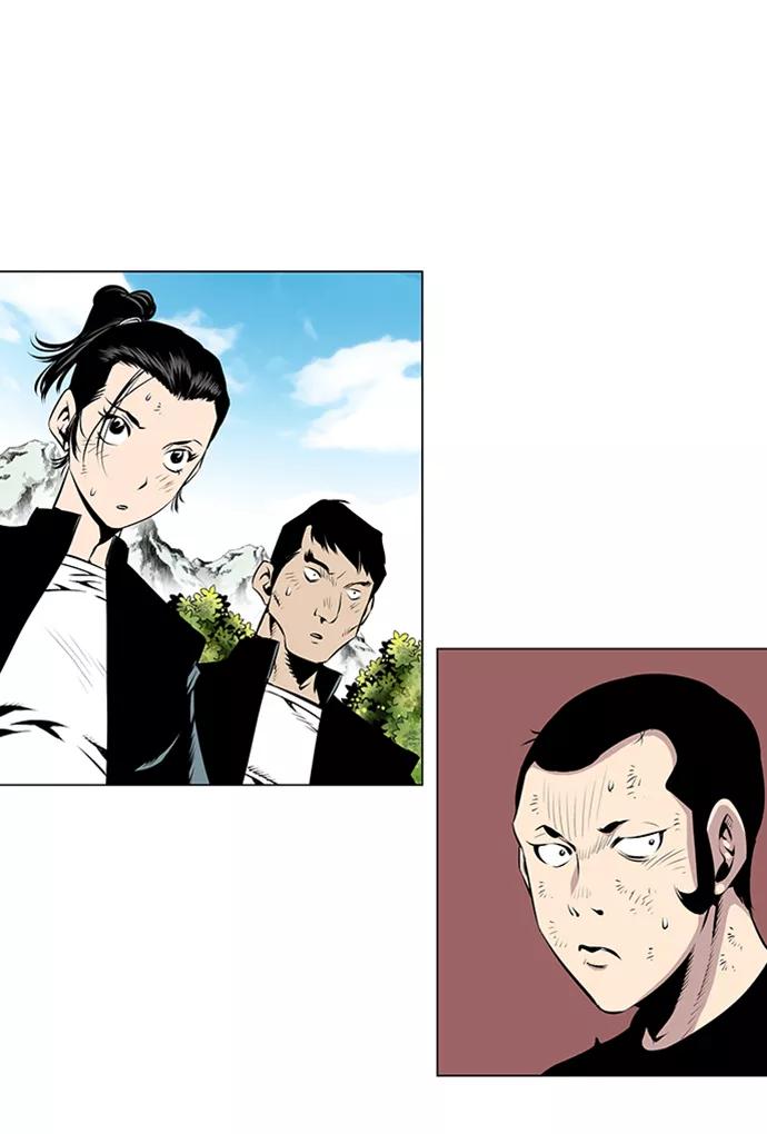 《逃亡者》第48话 第4页