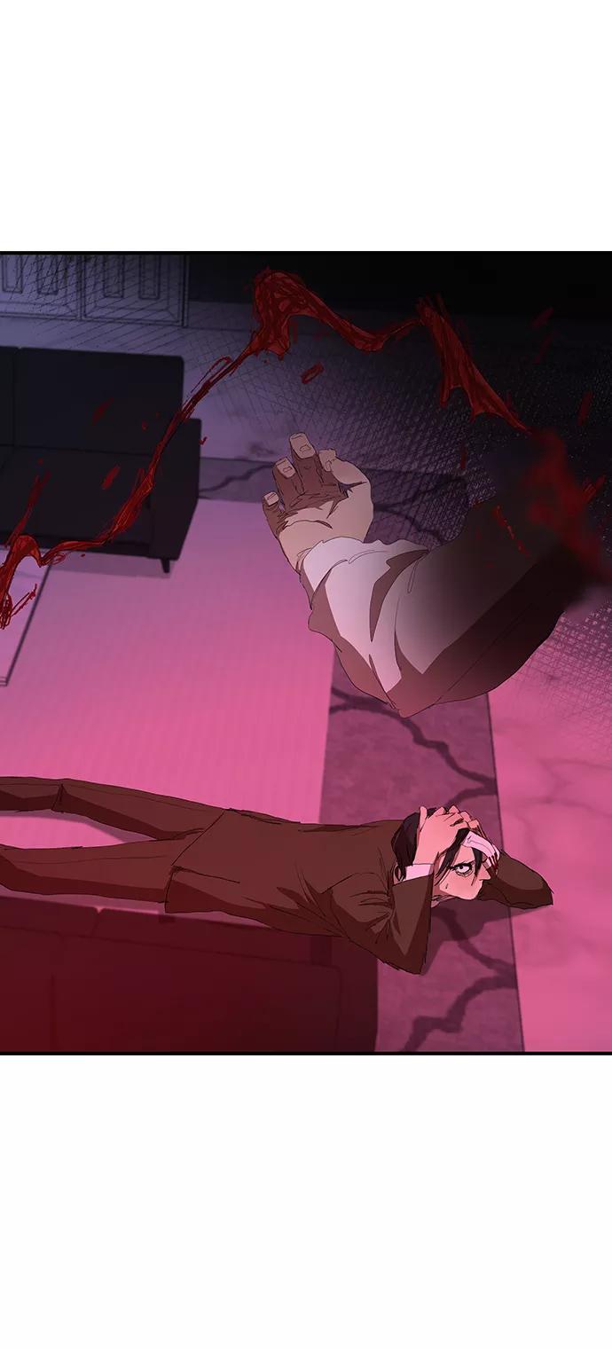 《杀手方先生：First Kill》[第48话] 会晤 第45页