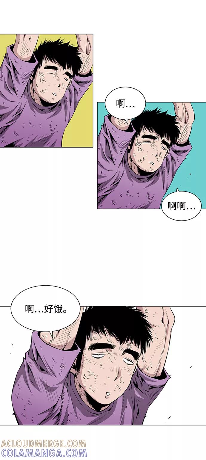 《逃亡者》第50话 第19页