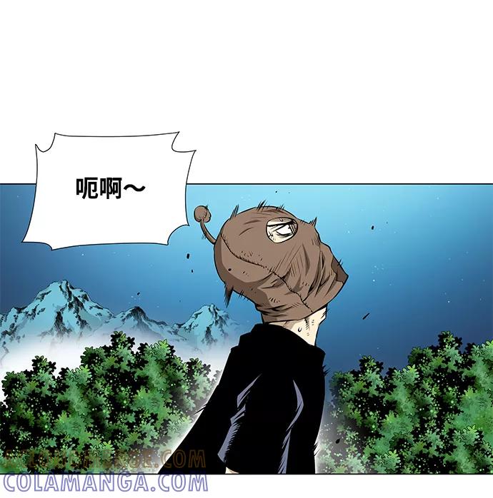 《逃亡者》第55话 第19页