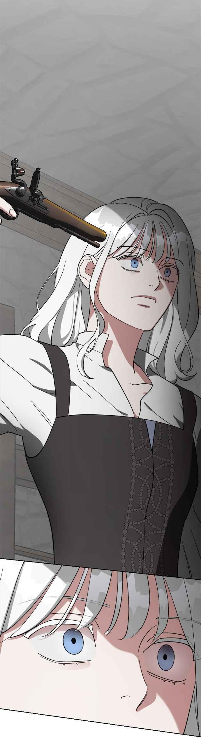 《皇帝倒转时光的理由》第90话 第3页