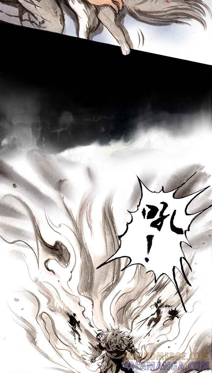 猫剑客 [第87话] 折翼天使 参拾，毒毒毒毒毒 第40页