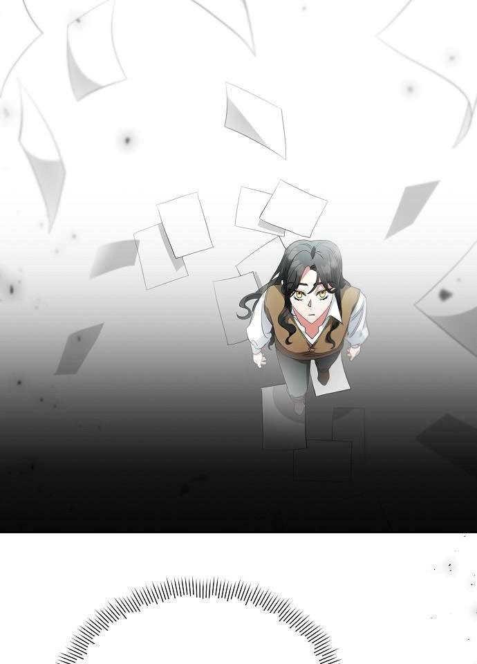 《住在逃跑女主的隔壁》第01话 第71页