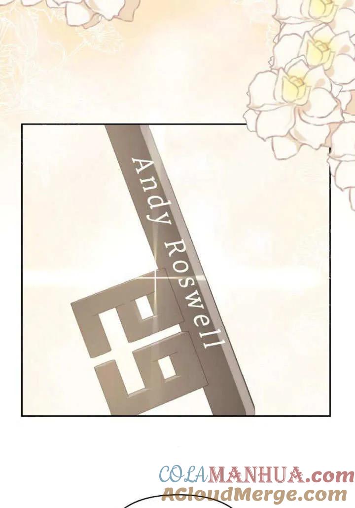 《住在逃跑女主的隔壁》第19话 第13页