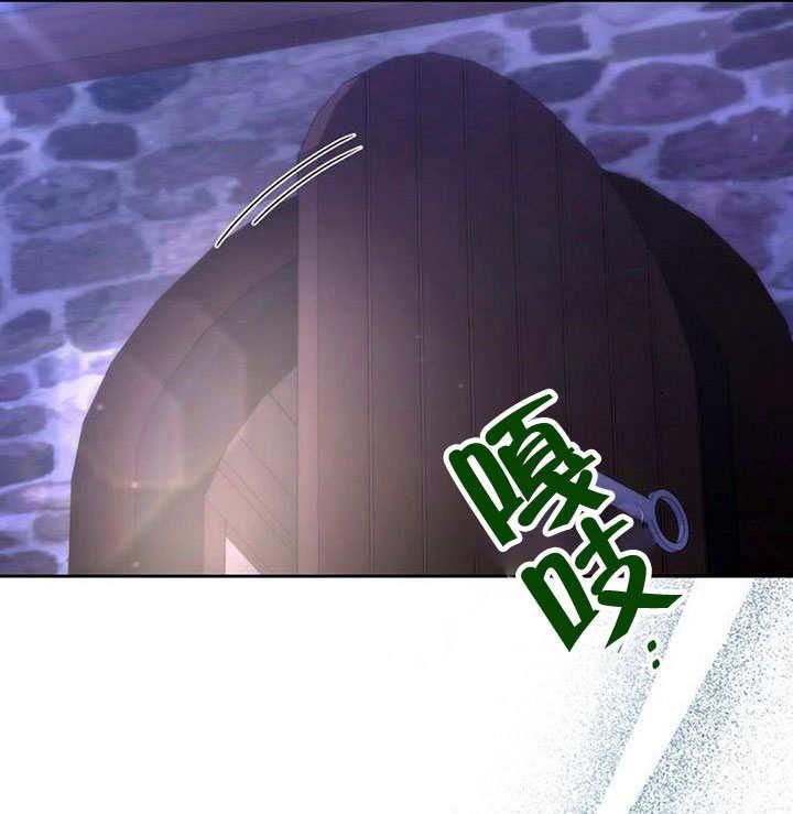 《住在逃跑女主的隔壁》第26话 第50页