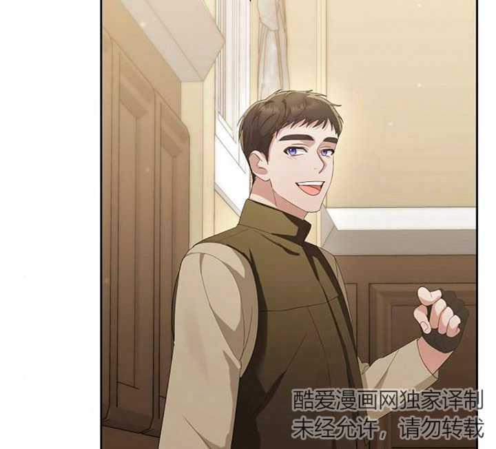 《住在逃跑女主的隔壁》第29话 第110页