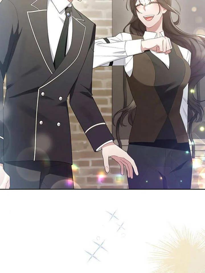 《住在逃跑女主的隔壁》第36话 第52页