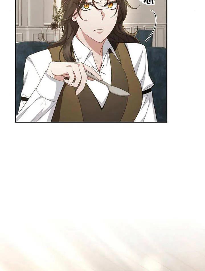 《住在逃跑女主的隔壁》第36话 第3页