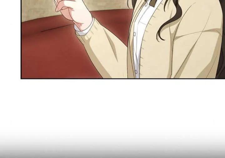《住在逃跑女主的隔壁》第44话 第66页