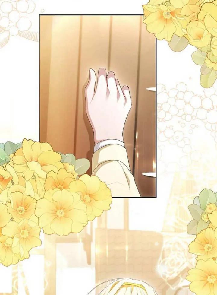 《住在逃跑女主的隔壁》第46话 第3页