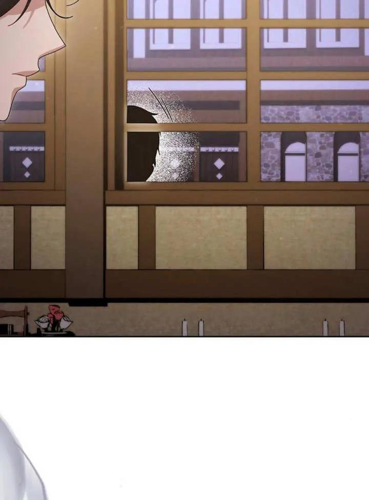 《住在逃跑女主的隔壁》第47话 第16页
