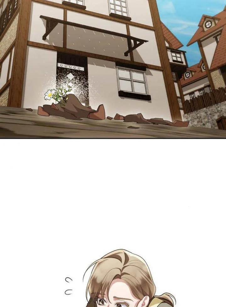 《住在逃跑女主的隔壁》第54话 第87页