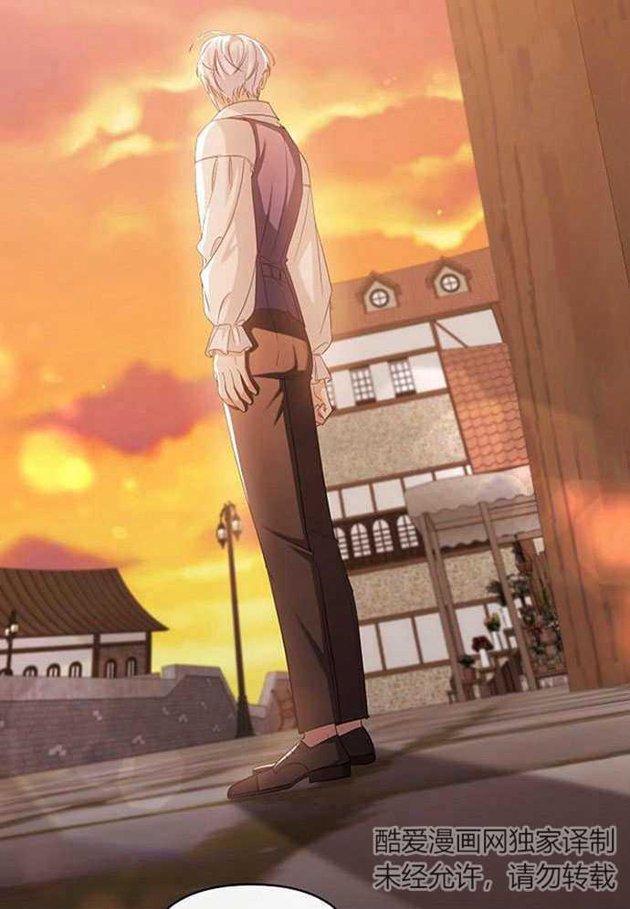 《住在逃跑女主的隔壁》第05话 第43页