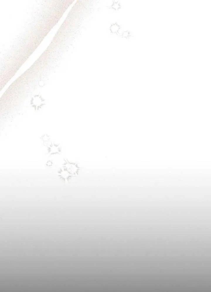 《住在逃跑女主的隔壁》第60话 第74页