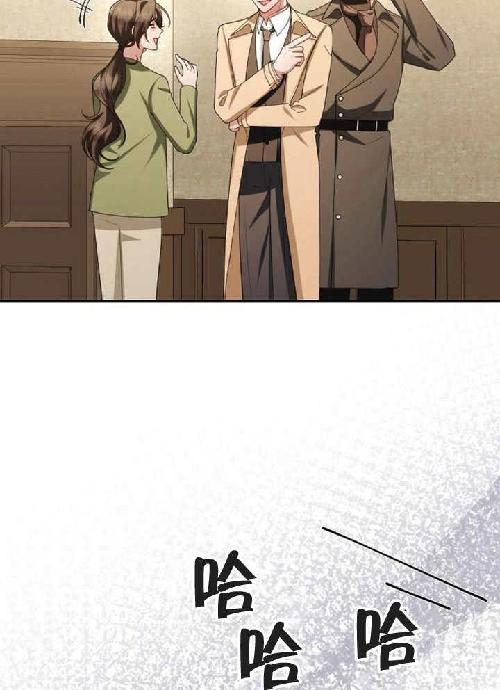 《住在逃跑女主的隔壁》第68话 第100页