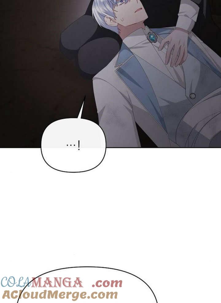 《住在逃跑女主的隔壁》第79话 第49页