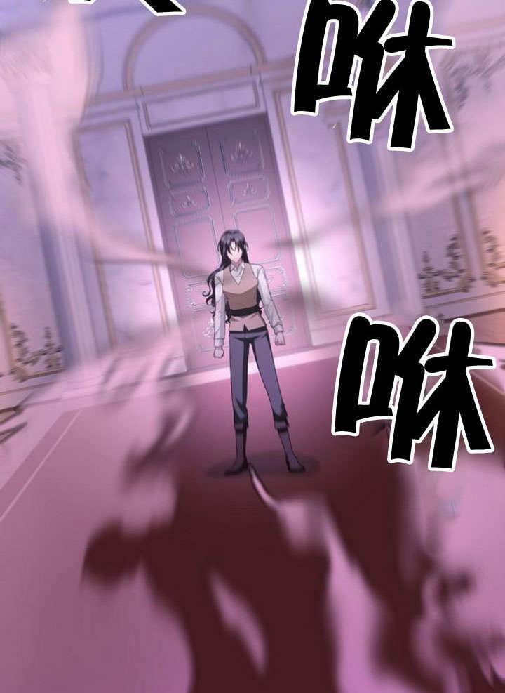 《住在逃跑女主的隔壁》第81话 第72页