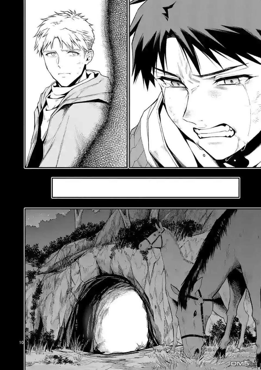 《回天逆命～死亡重生、为了拯救一切成为最强》第41话 第10页