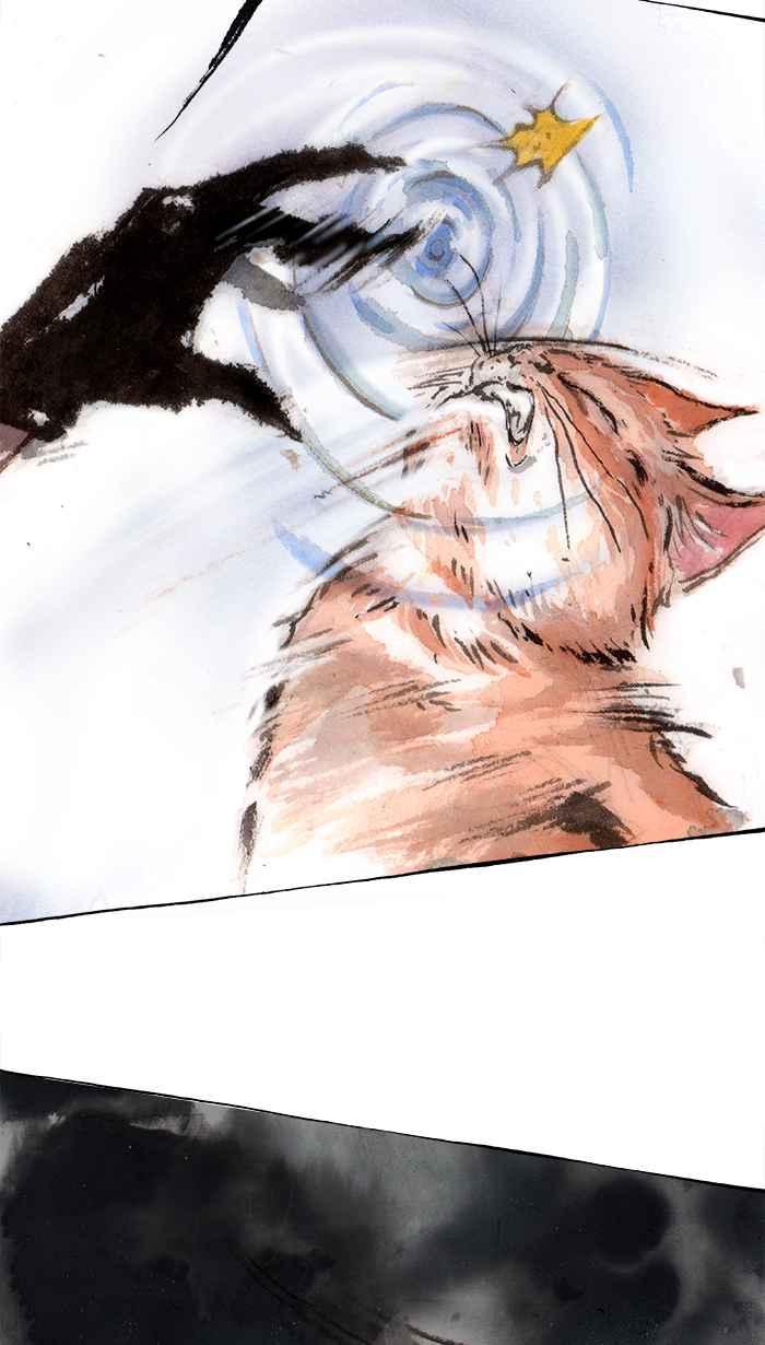 猫剑客 [第94话] 折翼天使 参拾柒，实验品 第16页