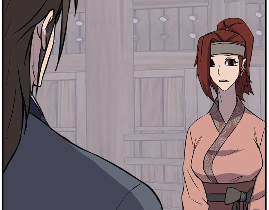 《重生不死尊》第198话 告知真相 第160页