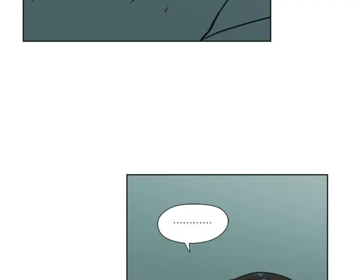 《不能恋爱的房间》第70话 这次要撑过2分钟！ 第80页